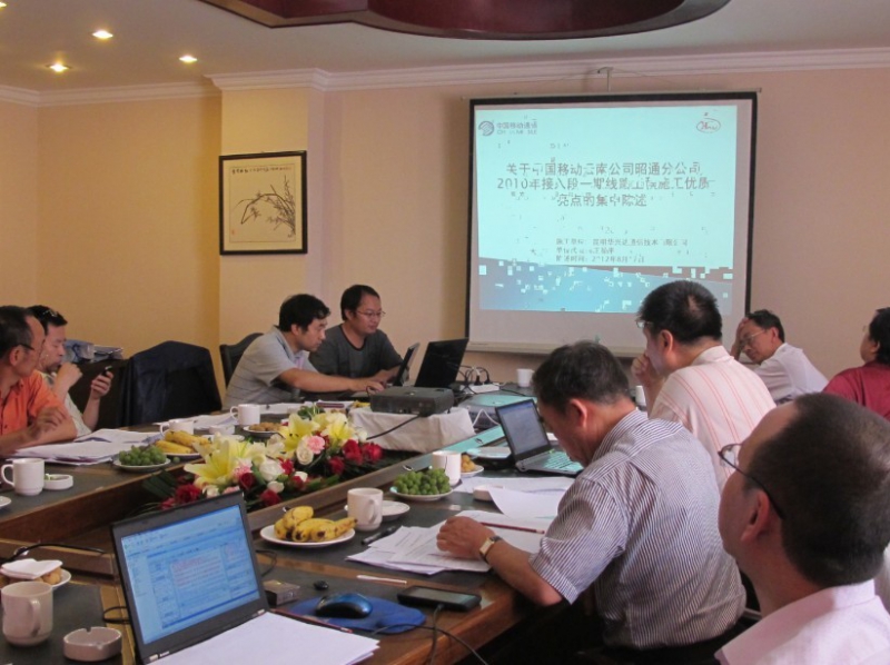 20131017161601_74113.jpg