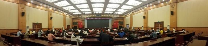 微信图片_20190428094140.jpg