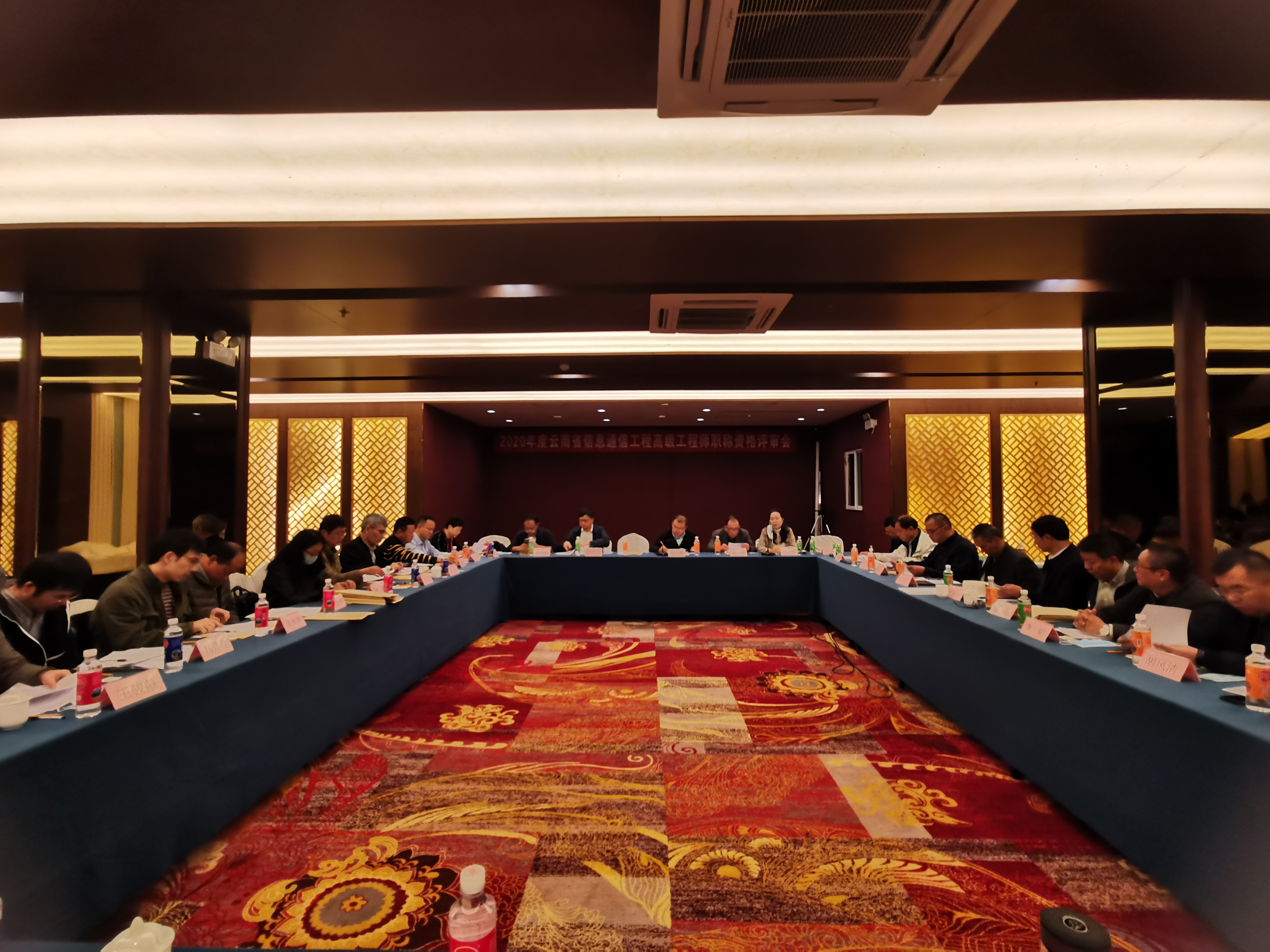 微信图片_20201030140449.jpg