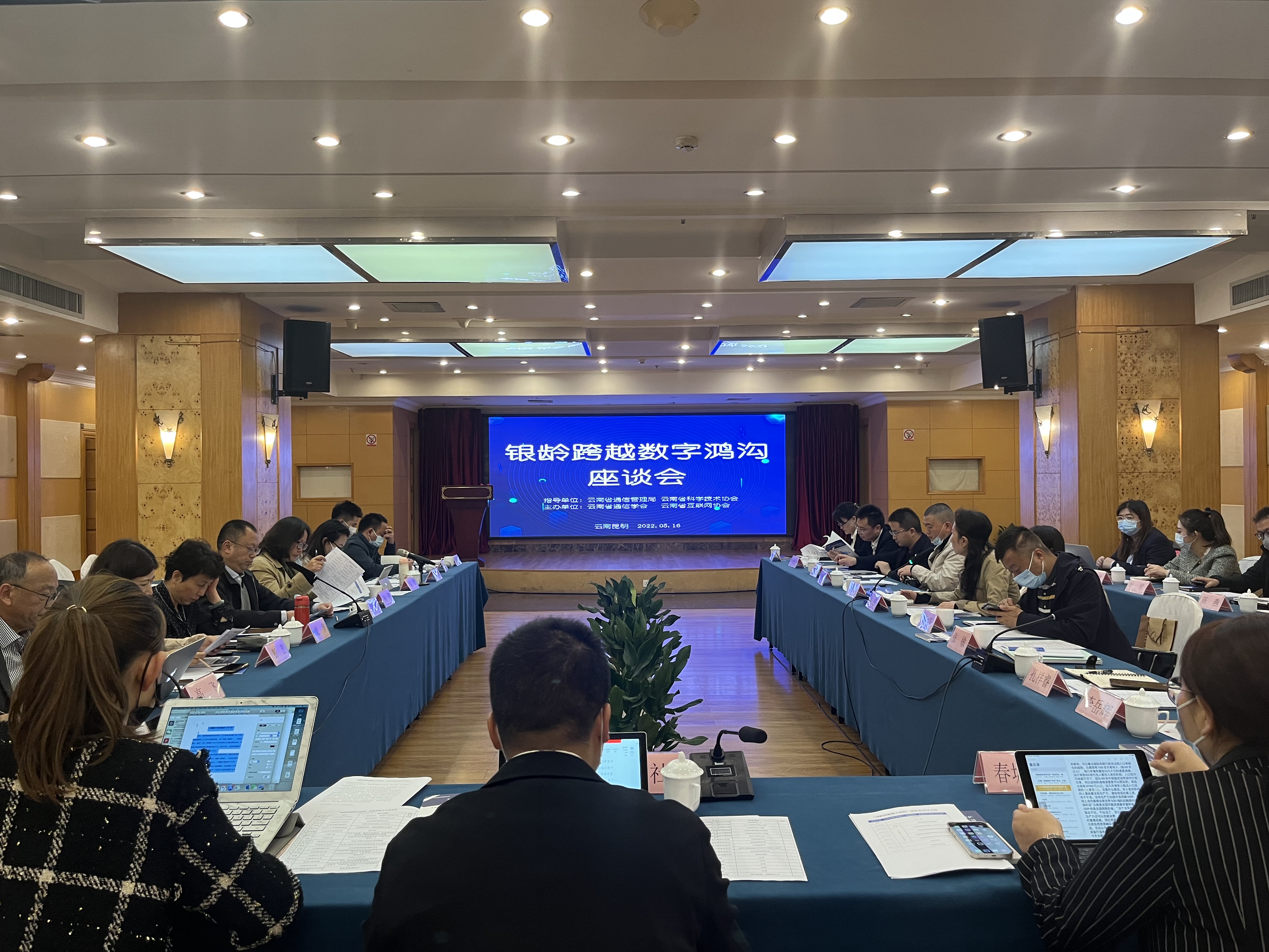 微信图片_20220517165819.jpg