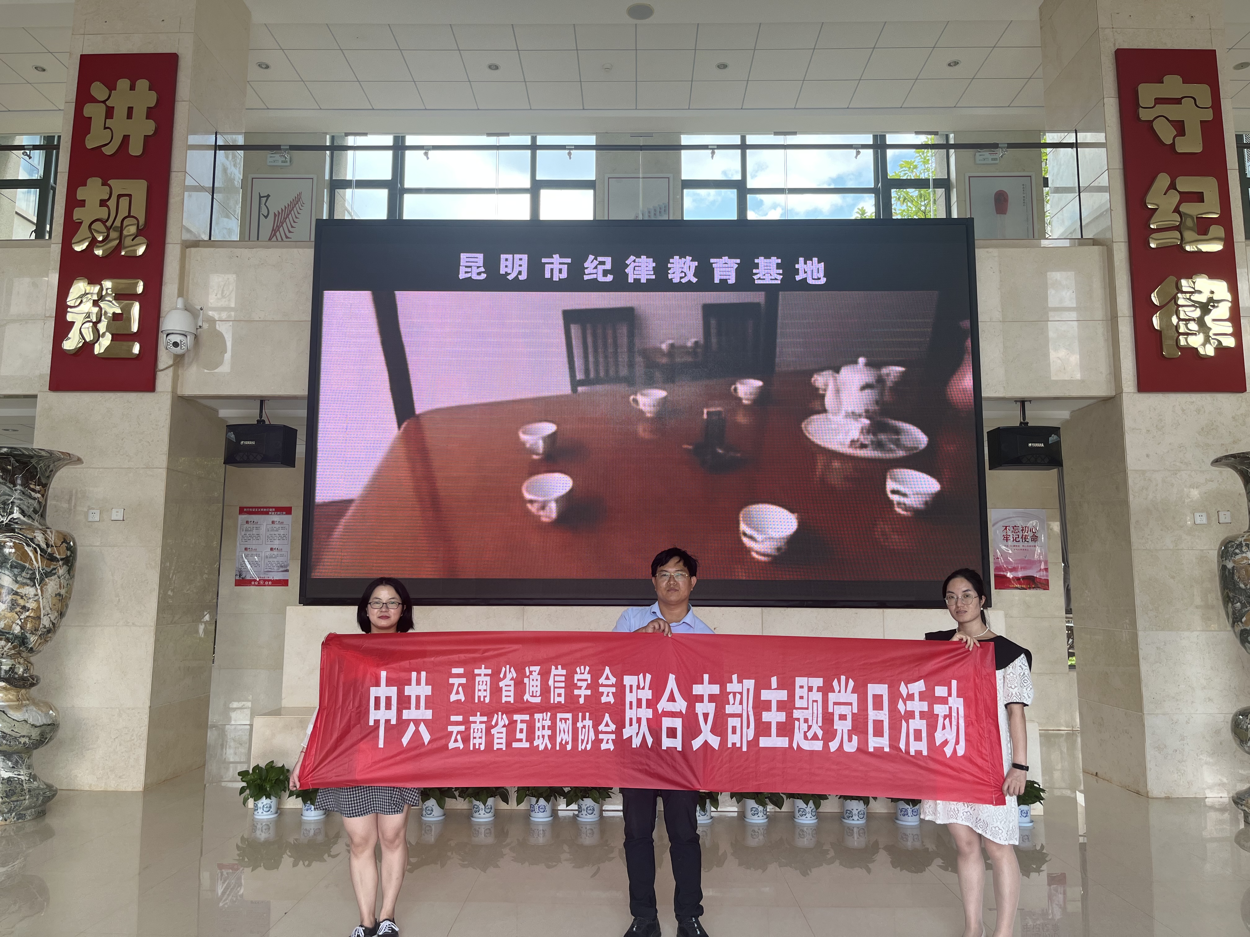 微信图片_20220715151836.jpg