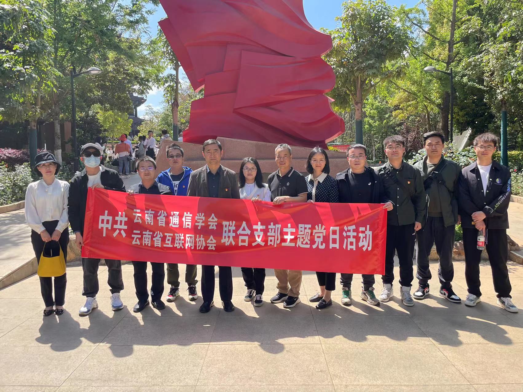 微信图片_20230406154452.jpg