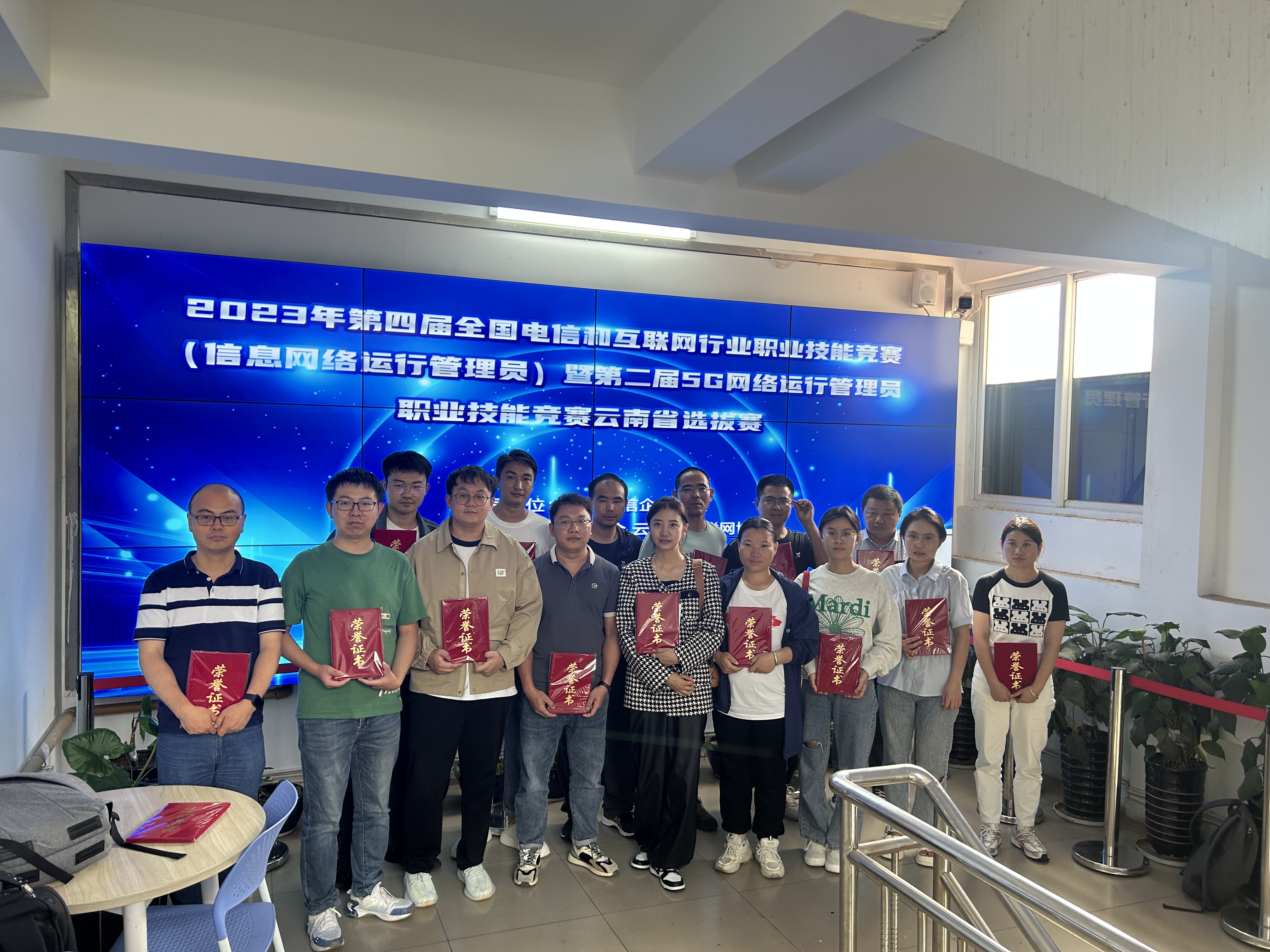 微信图片_20230831112435.jpg