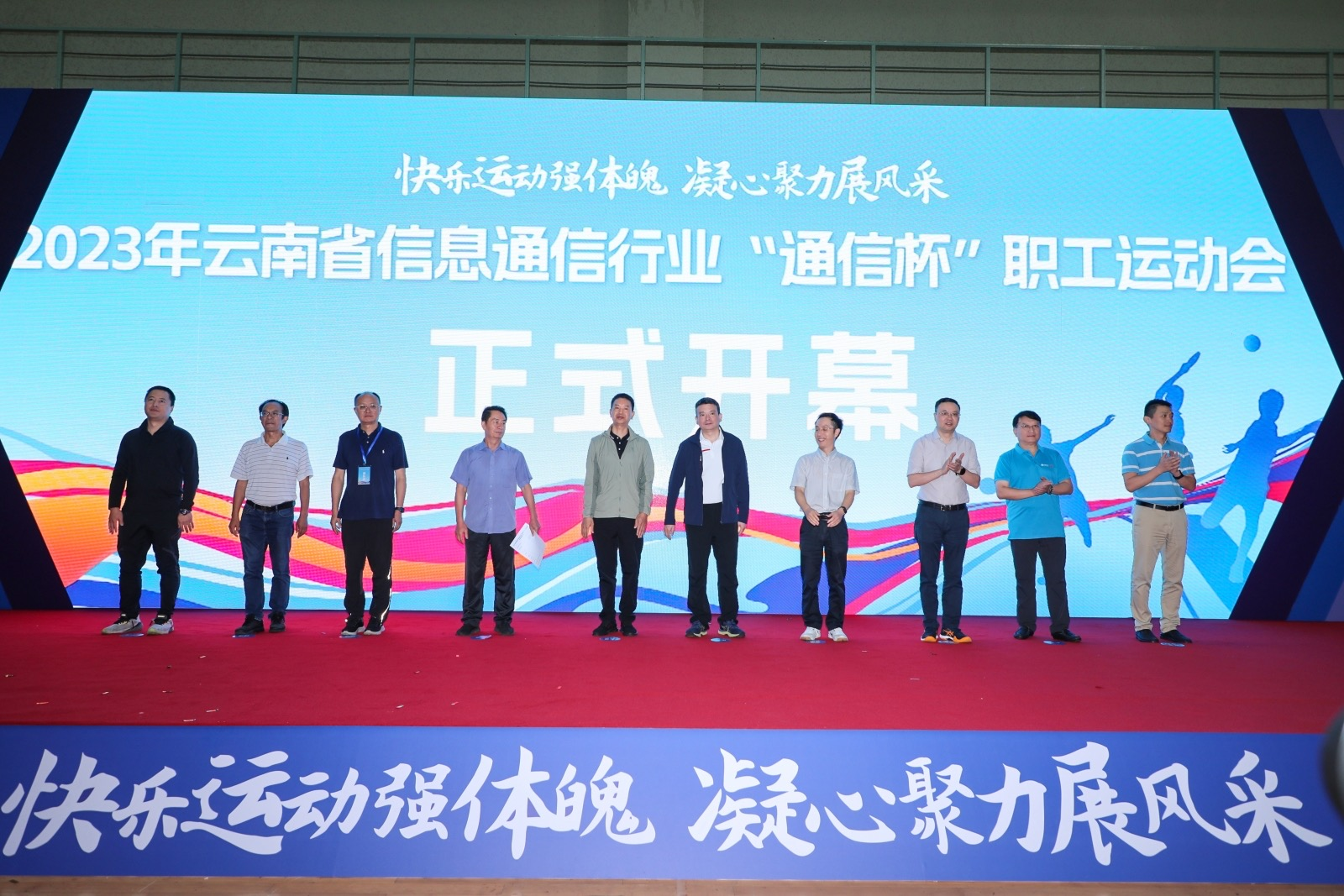 图片4.png