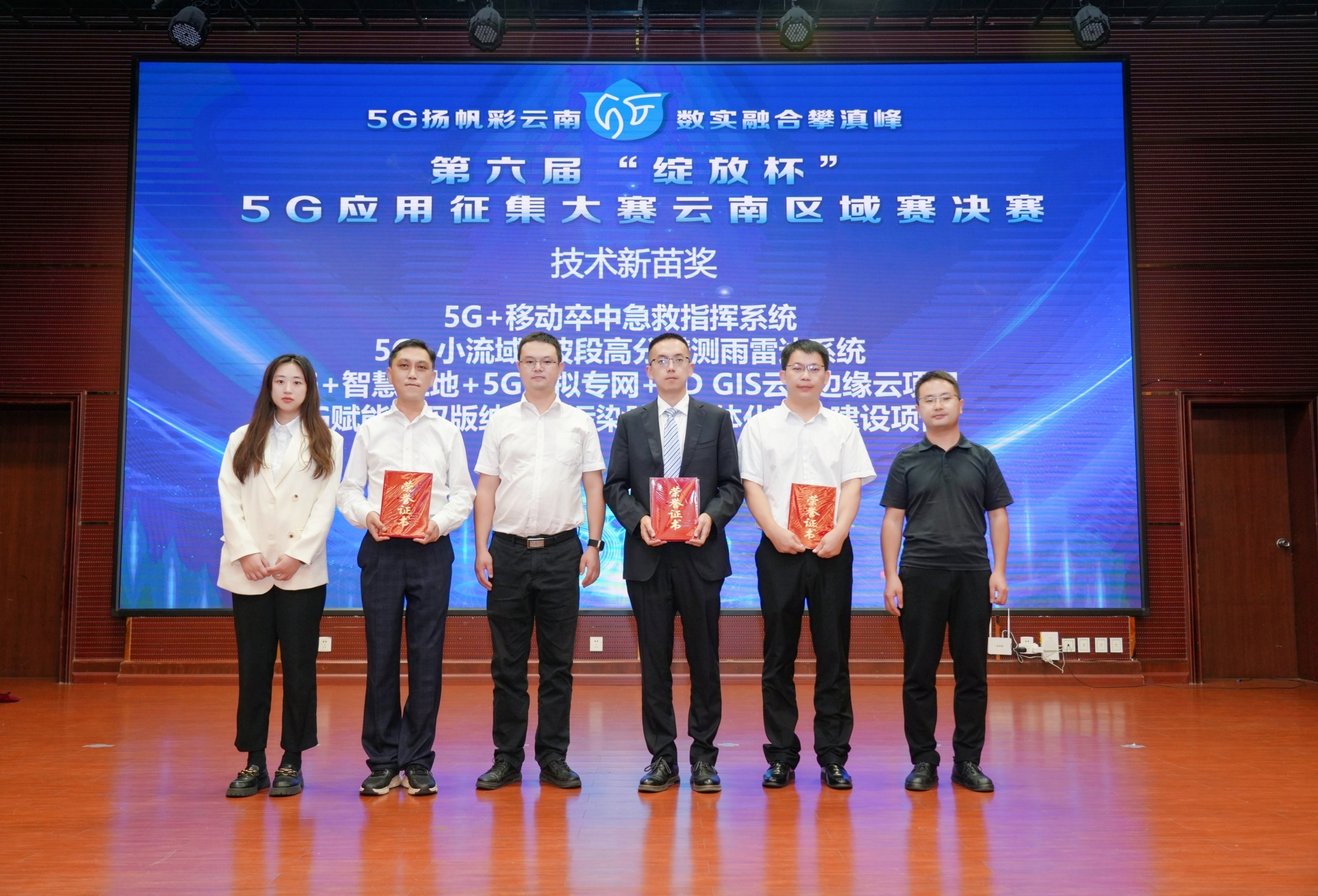 微信图片_20230926144316.jpg