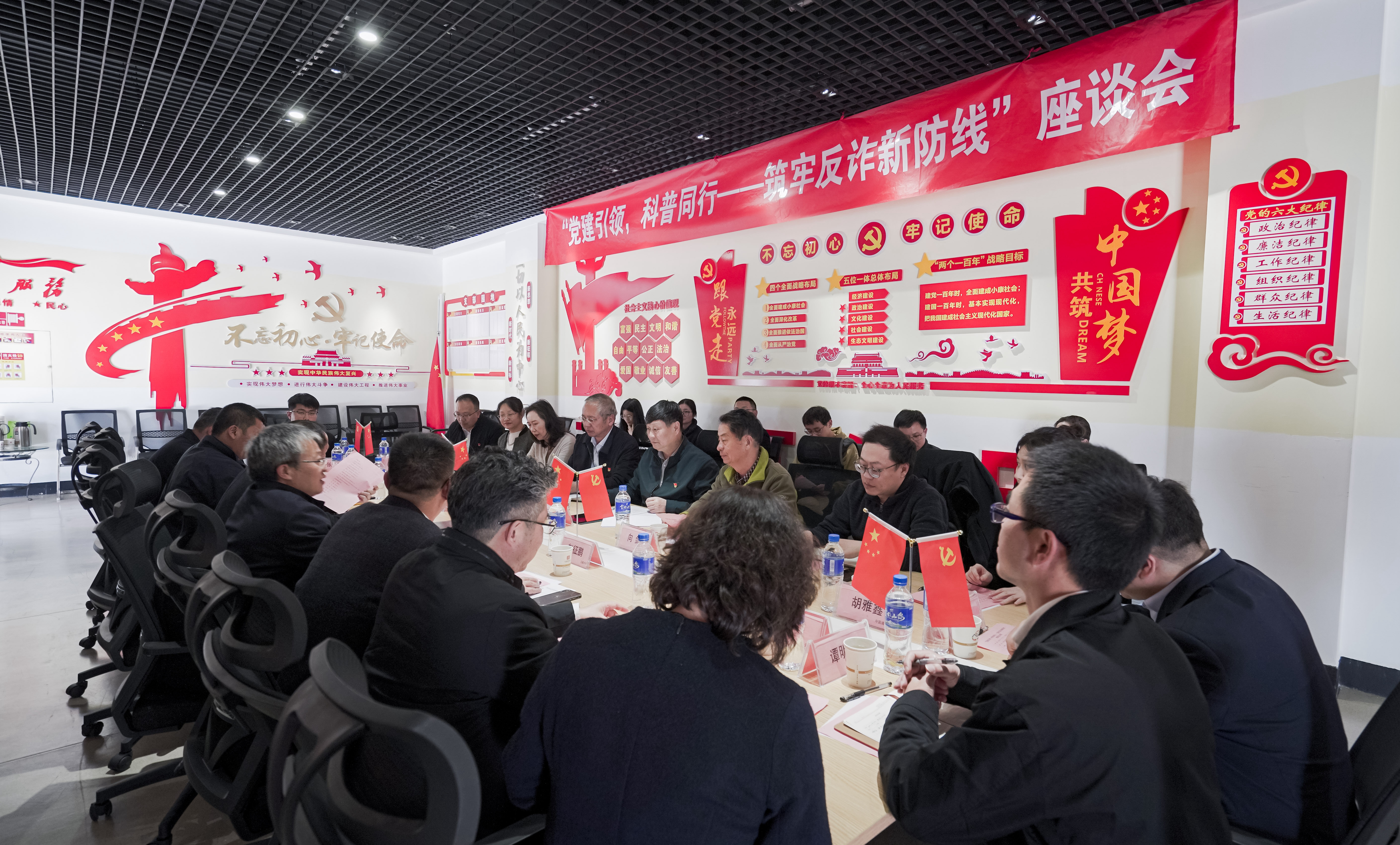 微信图片_20250228102017.jpg
