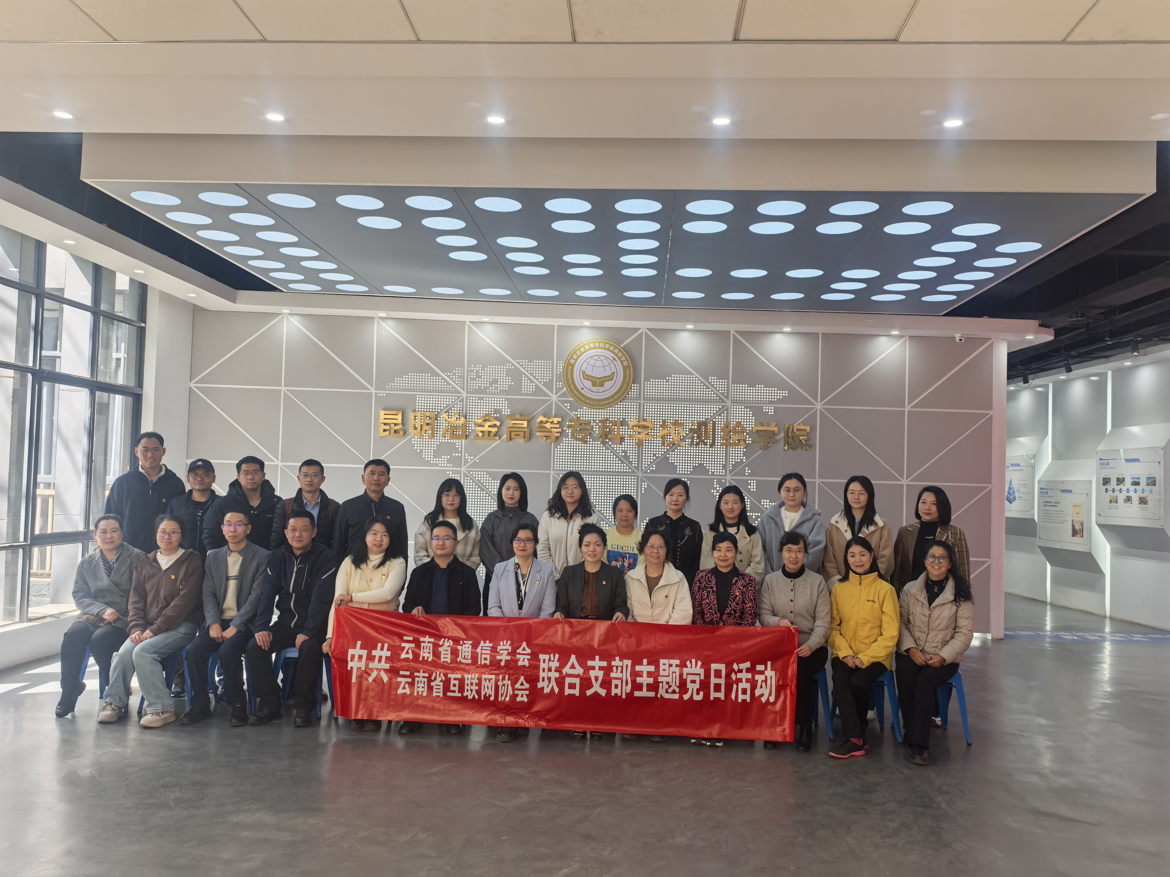 微信图片_20250303172000.jpg