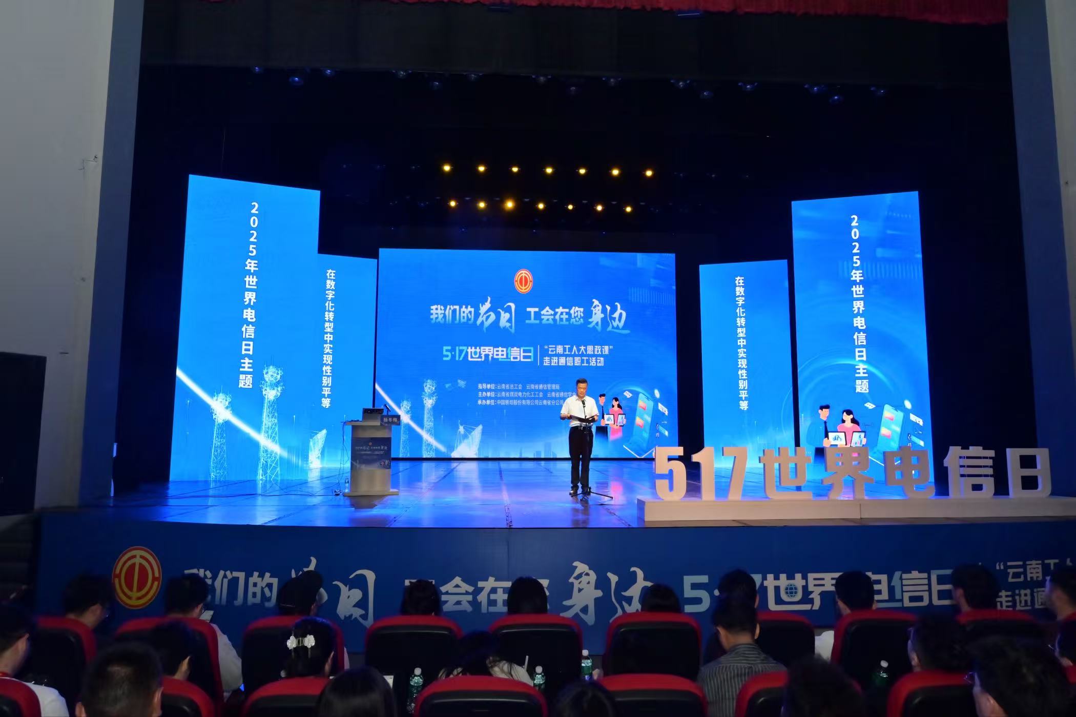 1747817864687719.jpg 微信图片_20250521163749_27.jpg